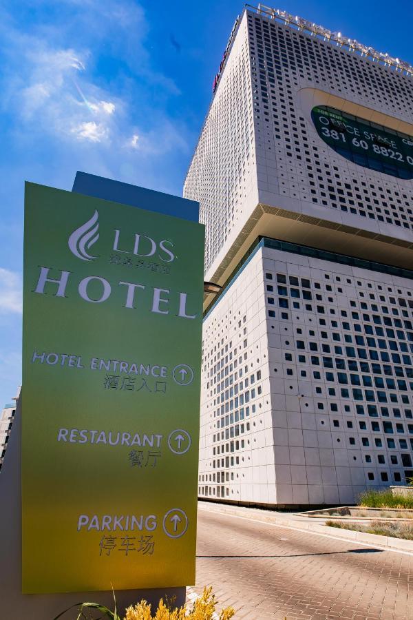 LDS Hotel Belgrado Buitenkant foto